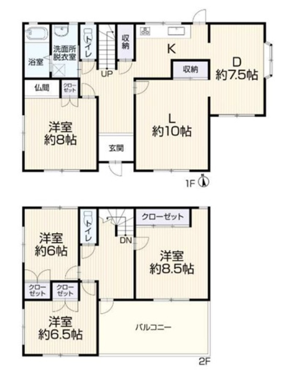 小牧市城山五丁目 画像1