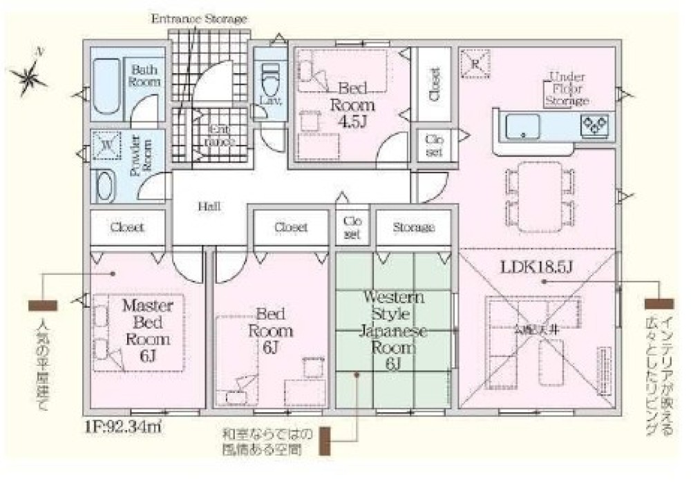 豊川市江島町第1　全3棟　1号棟 画像1