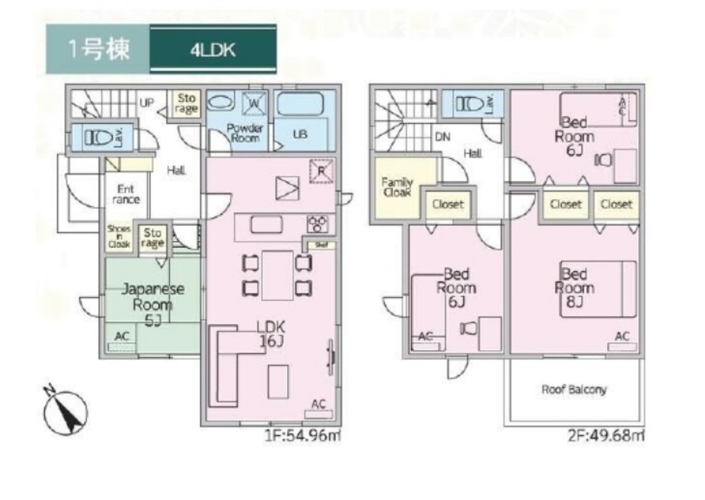 春日井市藤山台五丁目1期　全2棟　1号棟 画像1