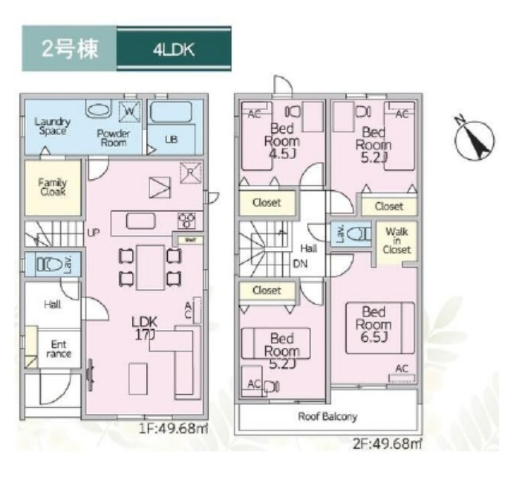 春日井市藤山台五丁目1期　全2棟　2号棟 画像1
