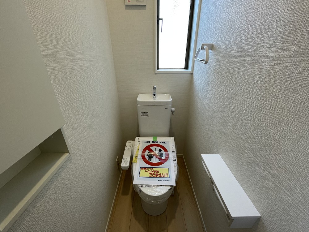 春日井市白山町三丁目　全3棟　3号棟 画像9