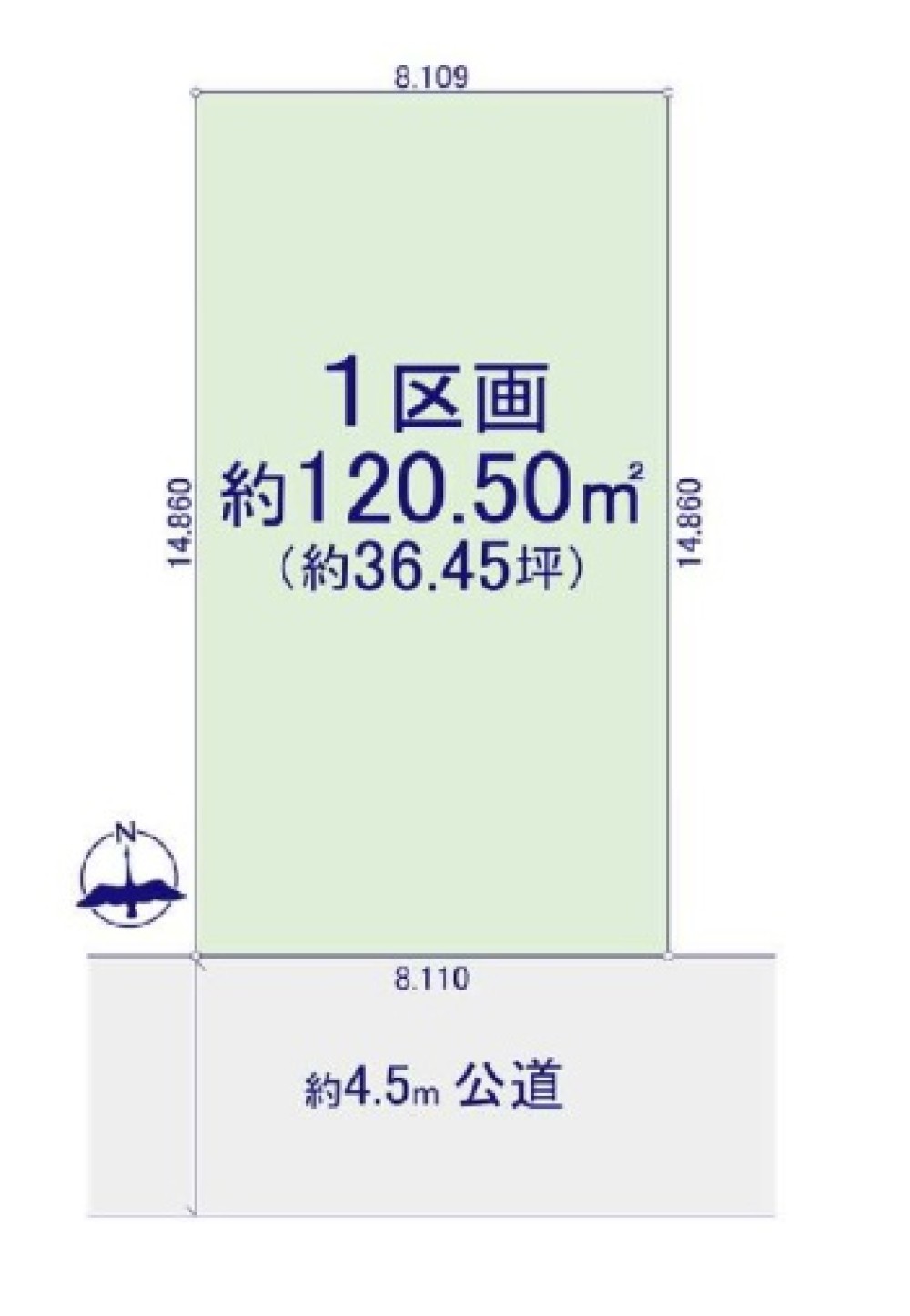 名古屋市北区鳩岡1期　全1区画 画像1