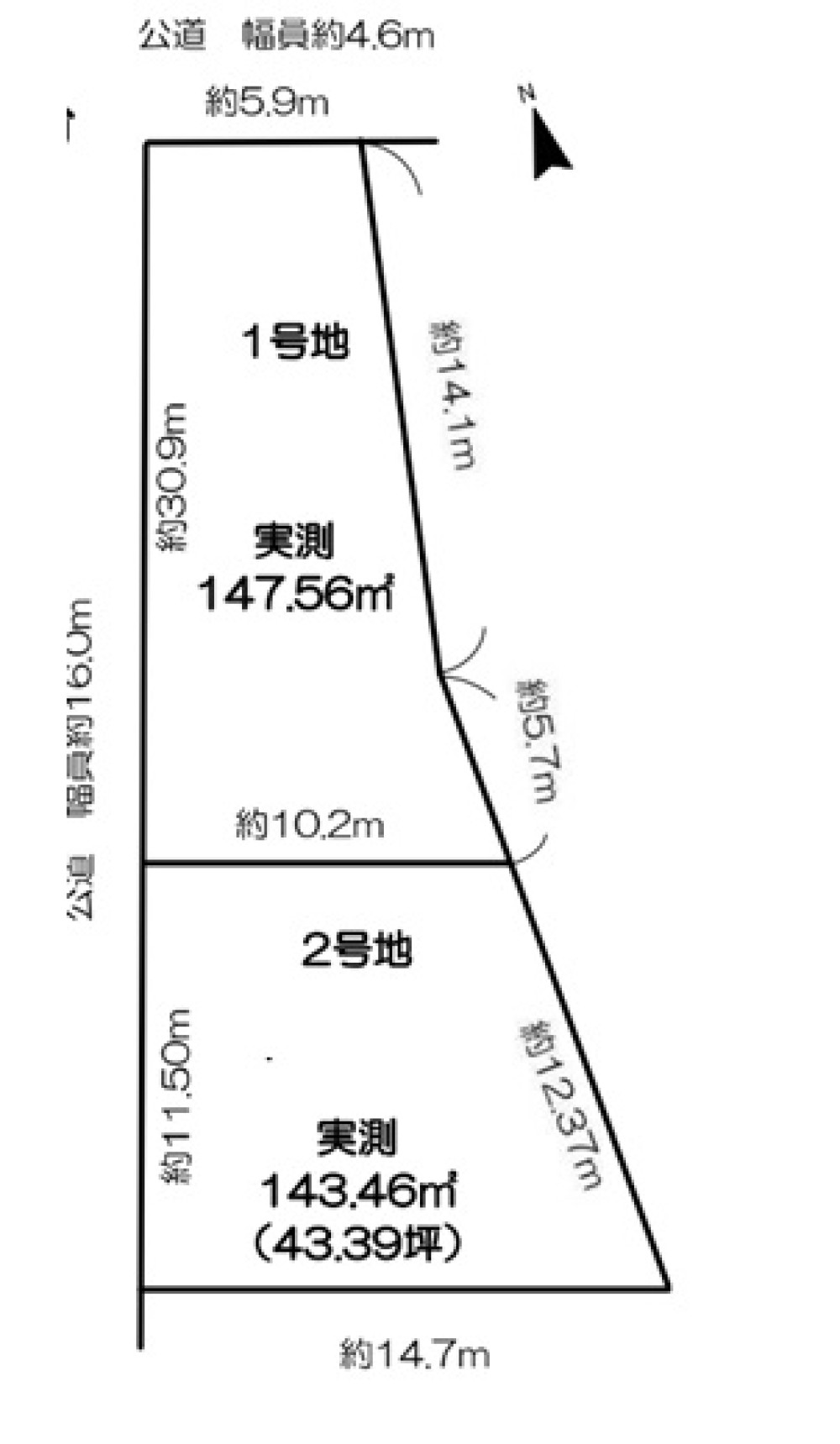 北名古屋市六ツ師南屋敷　全2区画　2号地 画像1