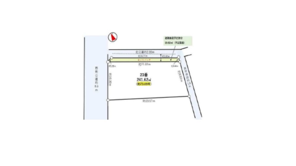 北名古屋市徳重生田 画像1