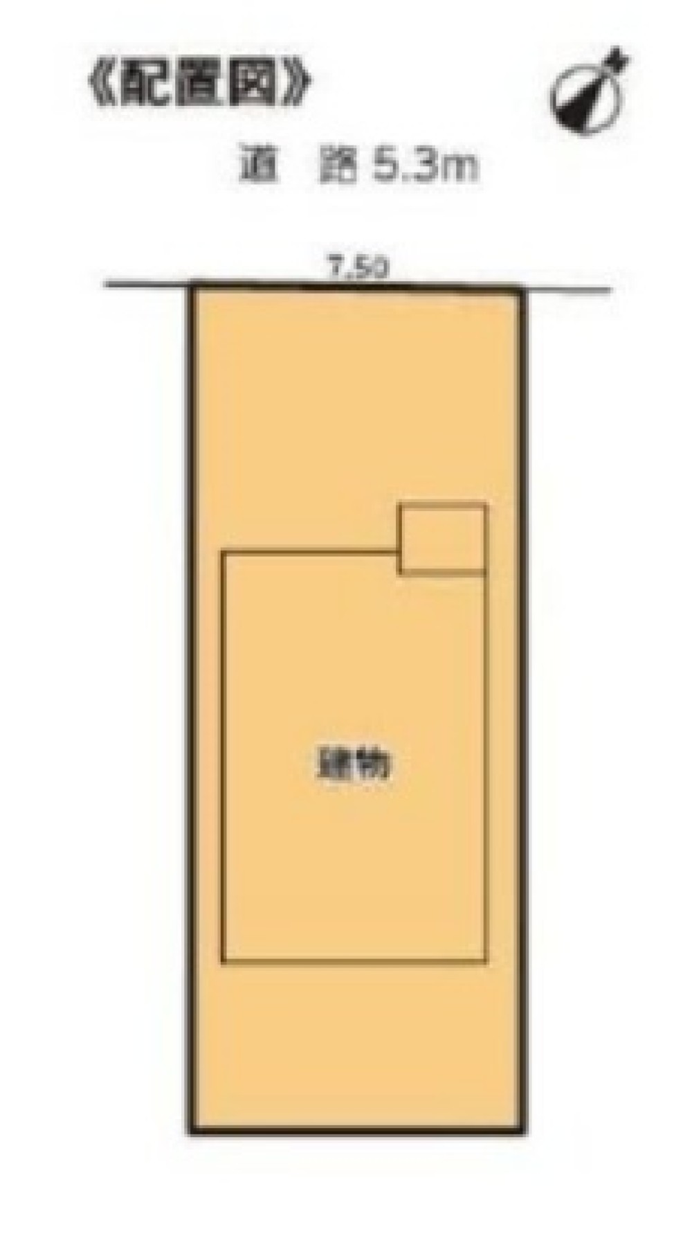 日進市梅森台一丁目 画像1