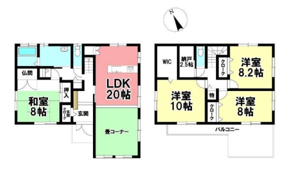 一宮市三条 画像1