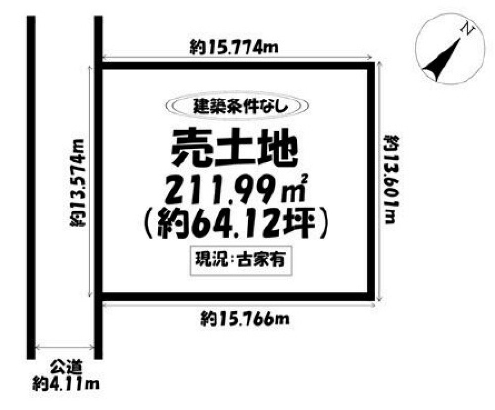 安城市里町 画像1