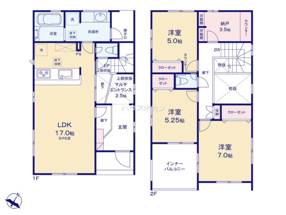設備充実の長期湯量住宅！