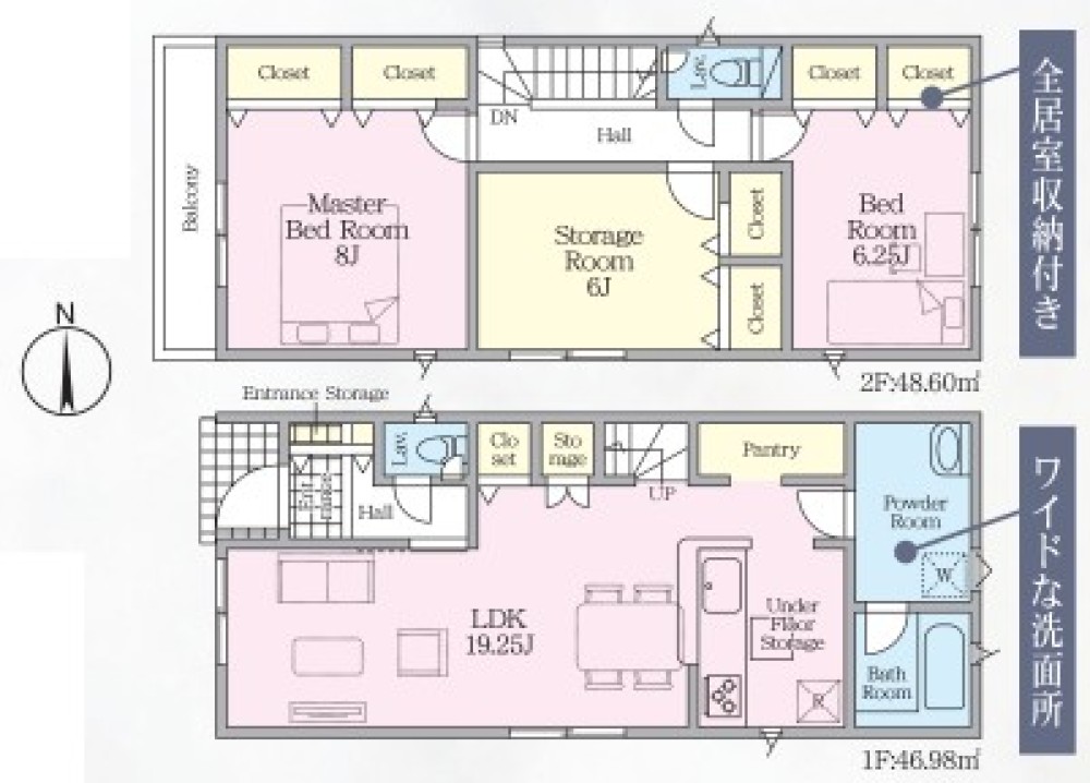 全居室南向きです！