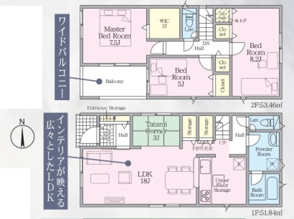 豊田市明和町　第6　全2棟　2号棟 画像2