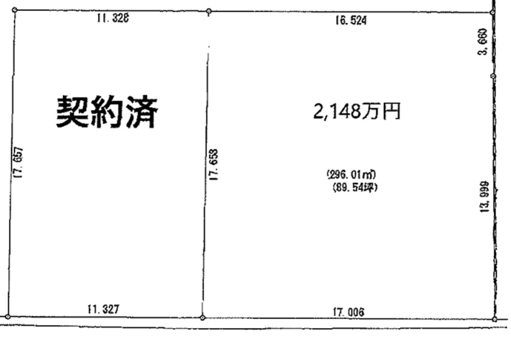 豊橋市西幸町　全2区画　B区画 画像5