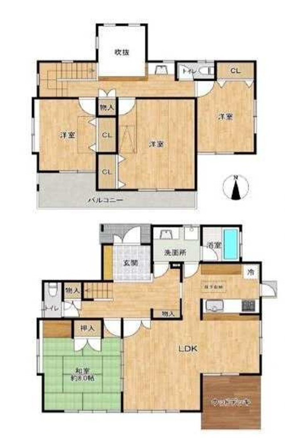 春日井市高森台 画像1