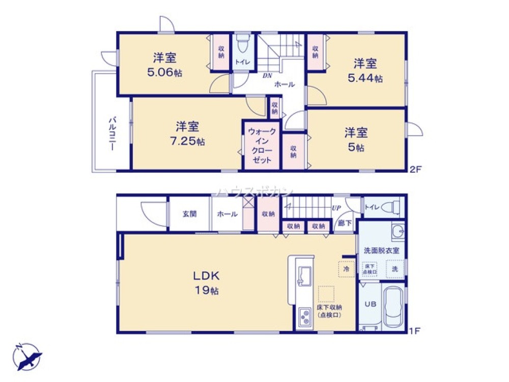 高浜市呉竹町七丁目　全2棟　2号棟 画像4