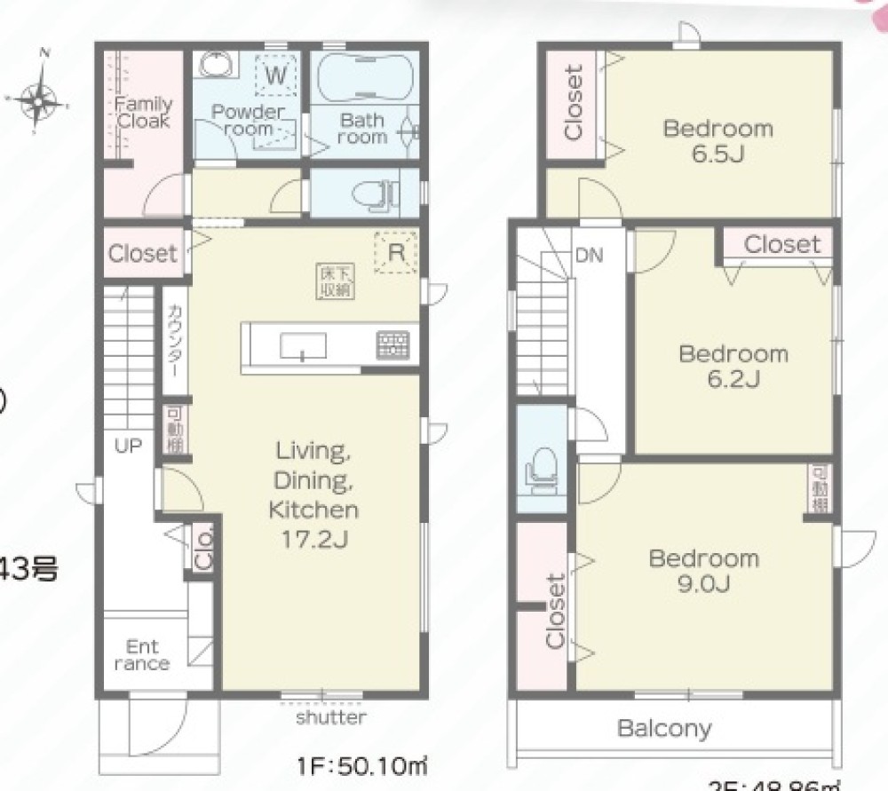 3LDK+ファミリーWIC有り！