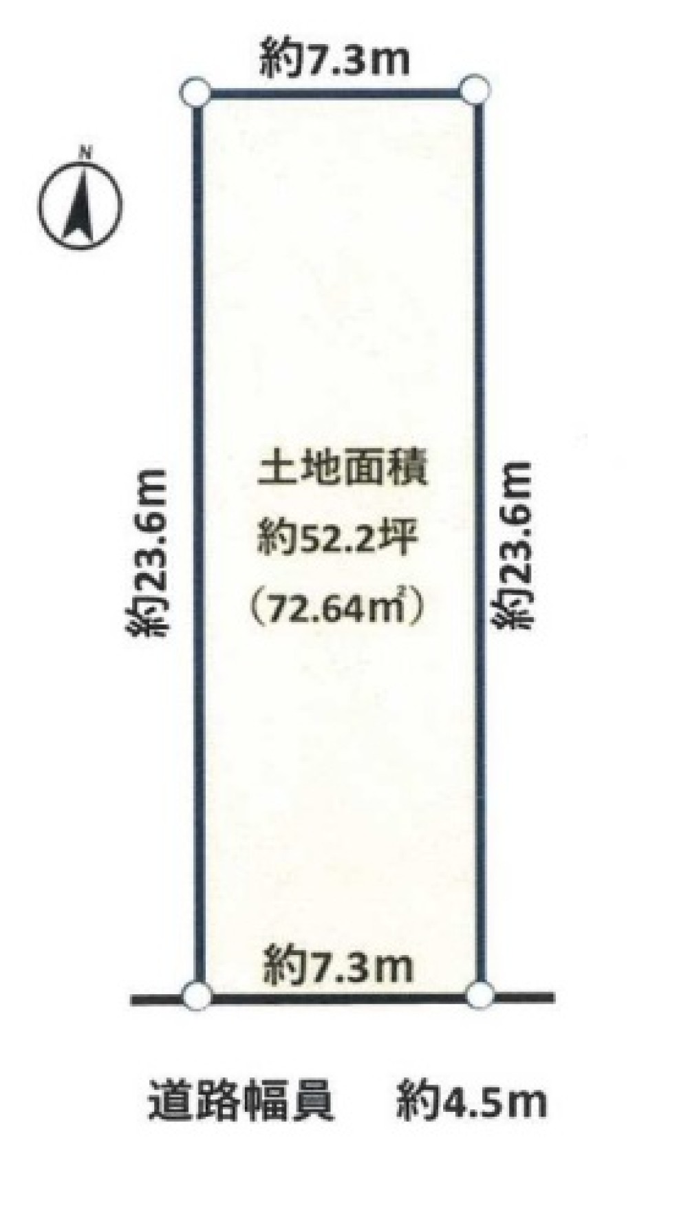 名古屋市北区安井一丁目 画像1