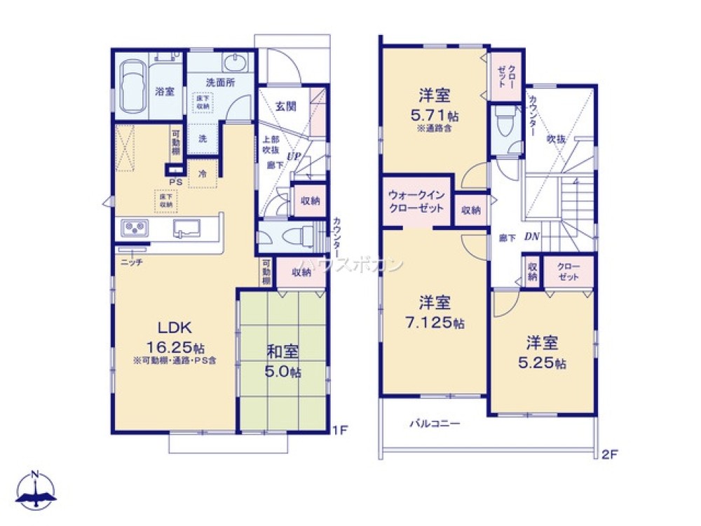 半田市前田町　全4棟　1号棟 画像4