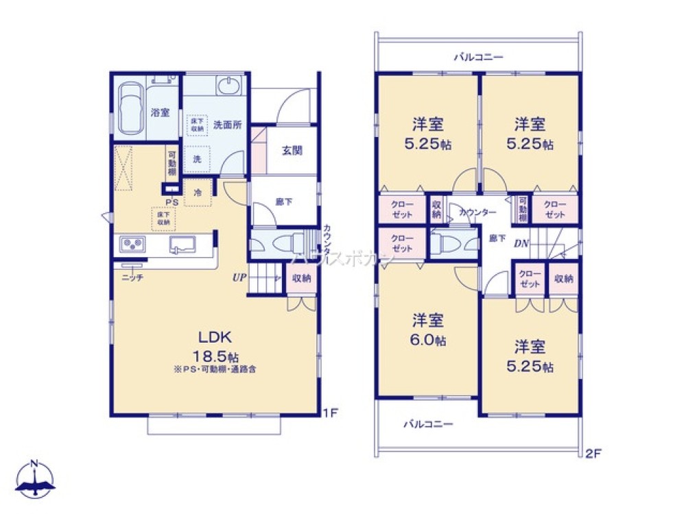 半田市前田町　全4棟　2号棟 画像4