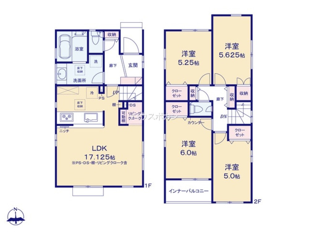 半田市前田町　全4棟　4号棟 画像3