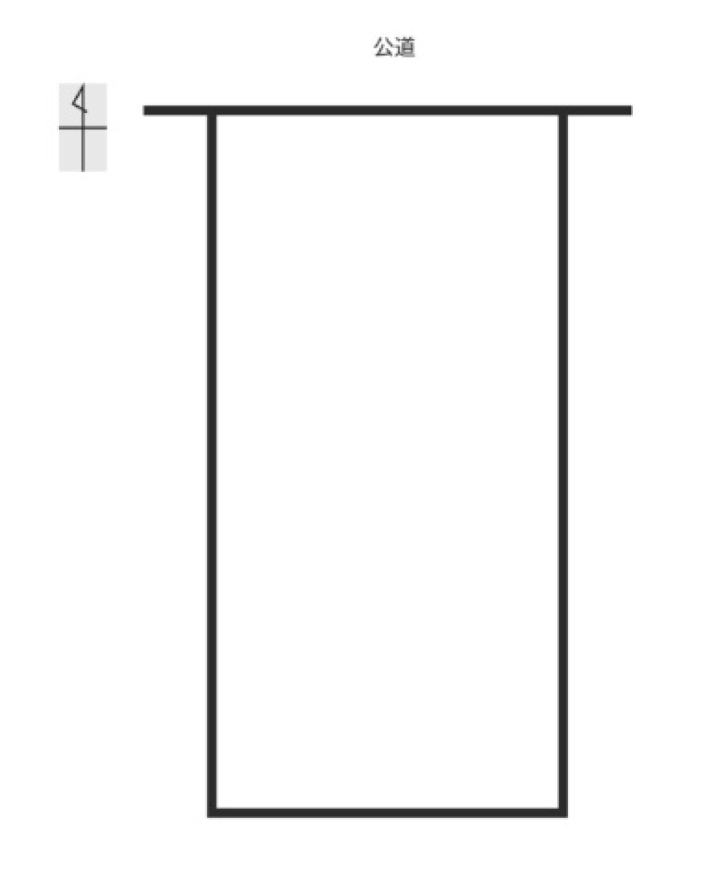 名古屋市北区金城 画像1