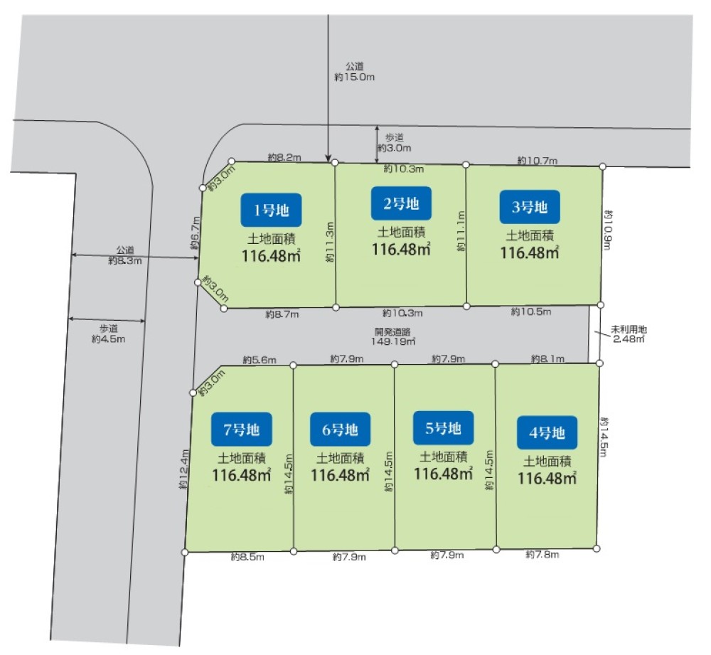 名古屋市南区砂口町　全7区画　1号地 画像1