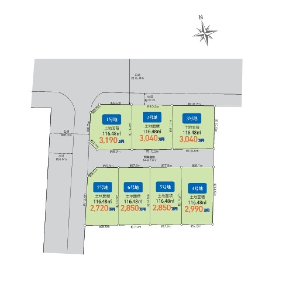 名古屋市南区砂口町　全7区画　2号地 画像1