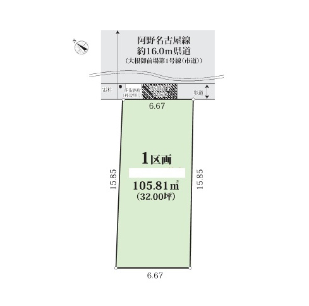 名古屋市天白区島田黒石　全1区画 画像1