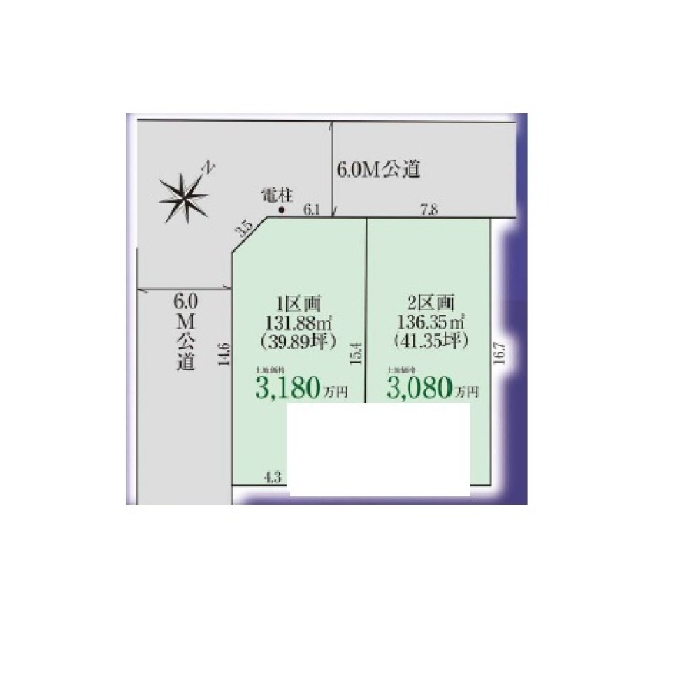 お気軽にお問い合わせください。