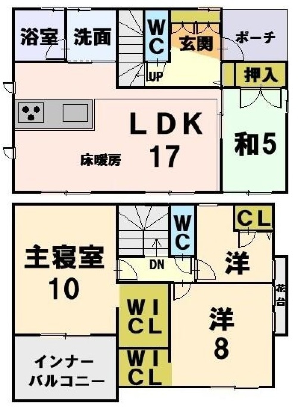 半田市花園町四丁目 画像1