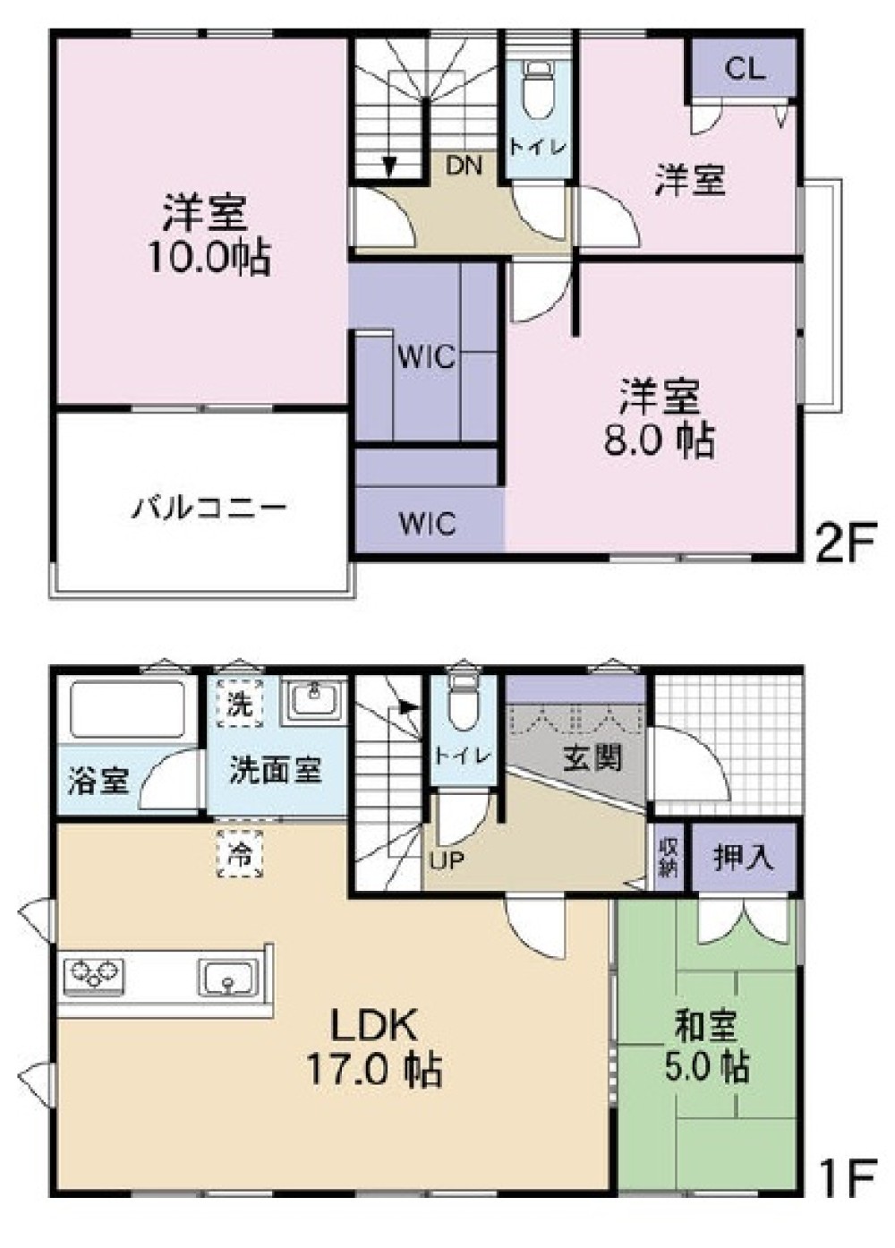 半田市花園町四丁目 画像1