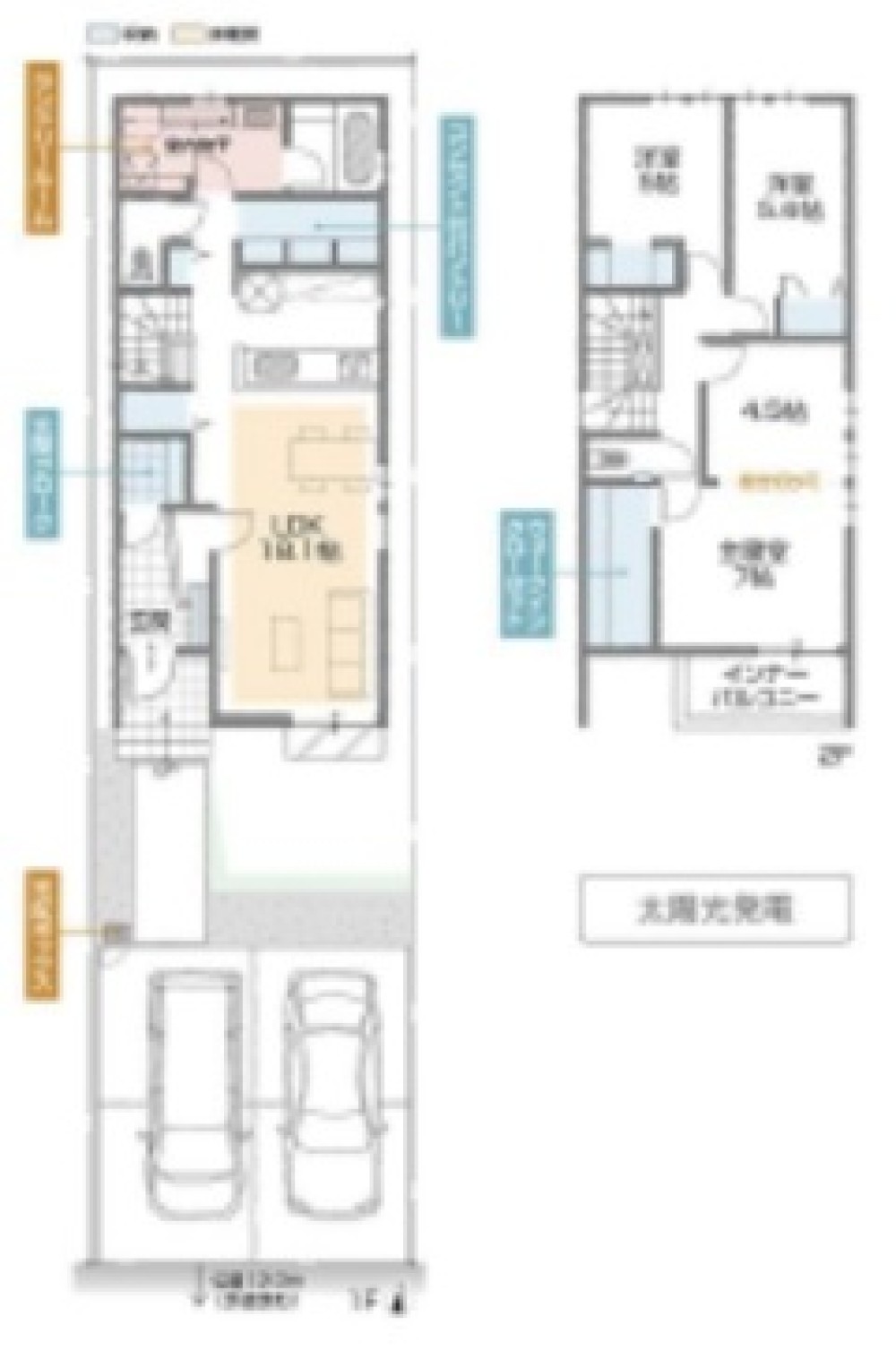 尾張旭市印場元町　全5棟　D棟 画像2