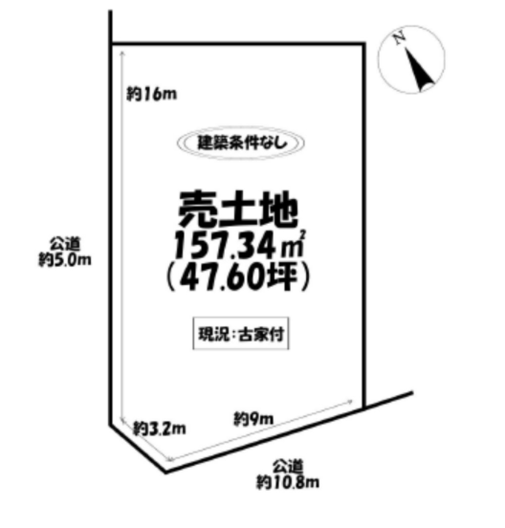 西尾市城崎町 画像1