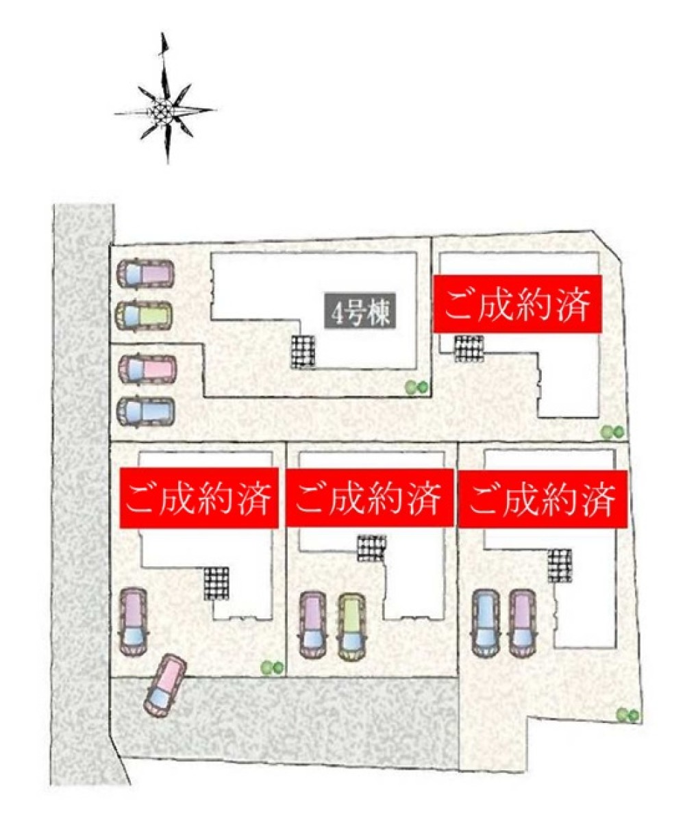 津島市牛田町　全5棟　4号棟 画像1