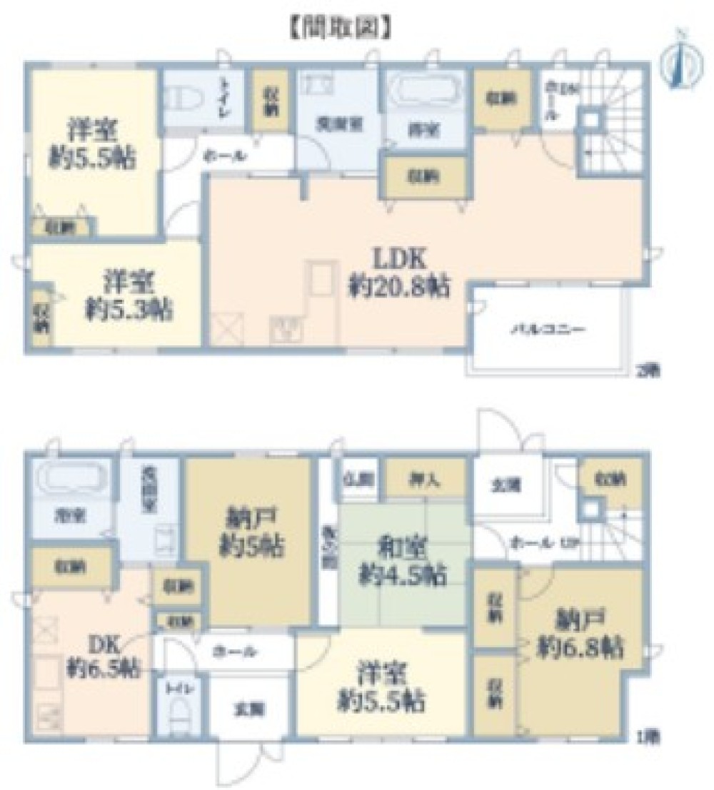 愛知郡東郷町兵庫一丁目 画像1