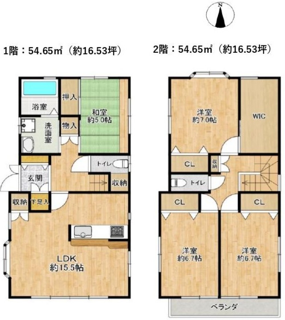 半田市桐ケ丘五丁目 画像1