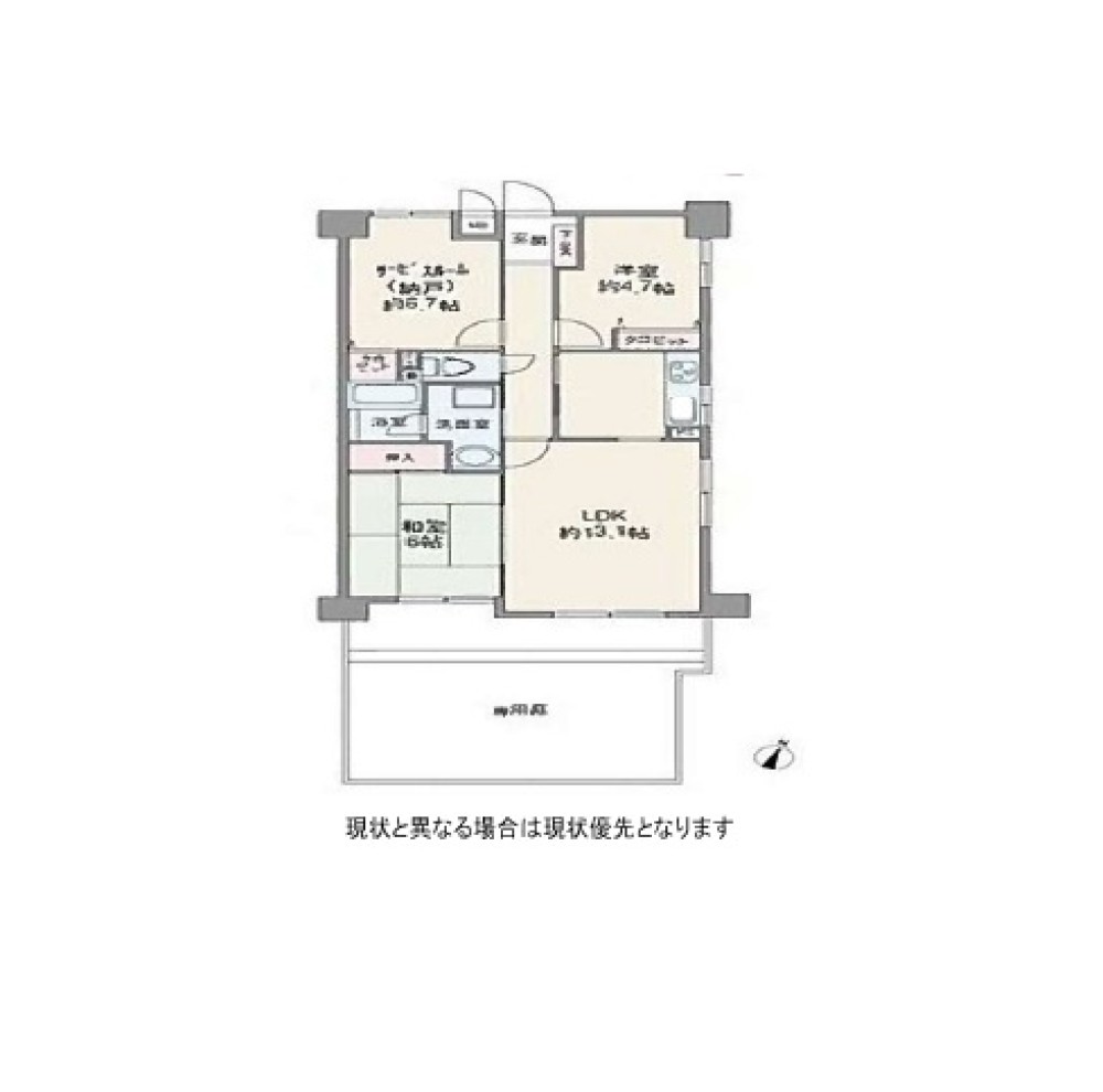 パラローク香流 画像1