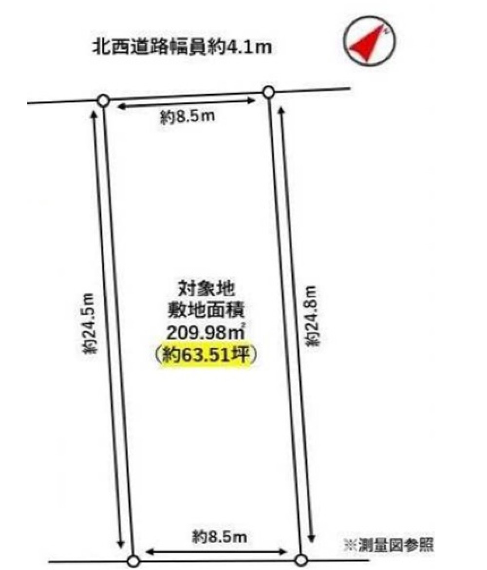 春日井市下原町 画像1