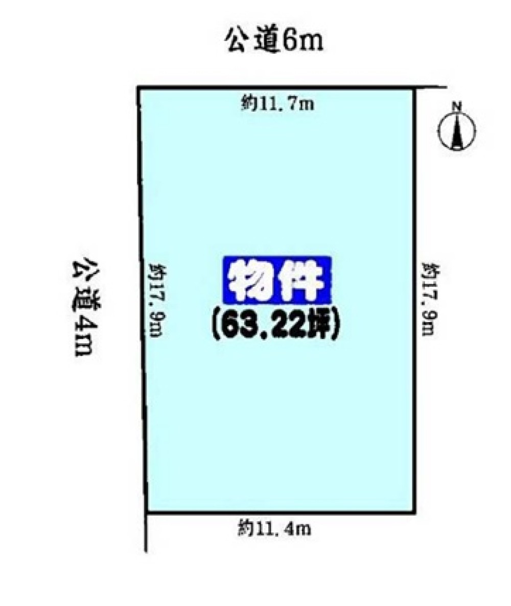 春日井市白山町 画像1