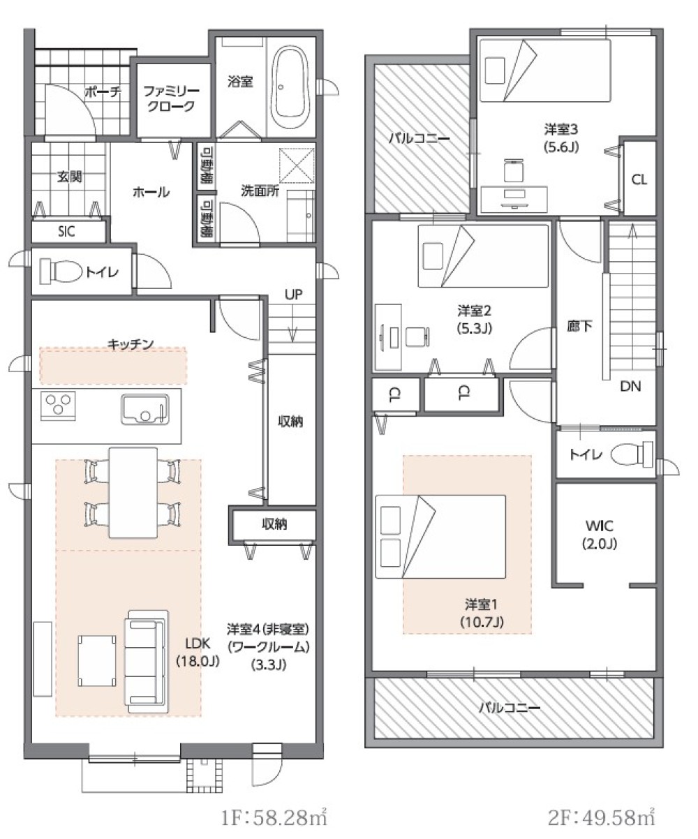 春日井市大手田酉町　全9棟　2号棟 画像2