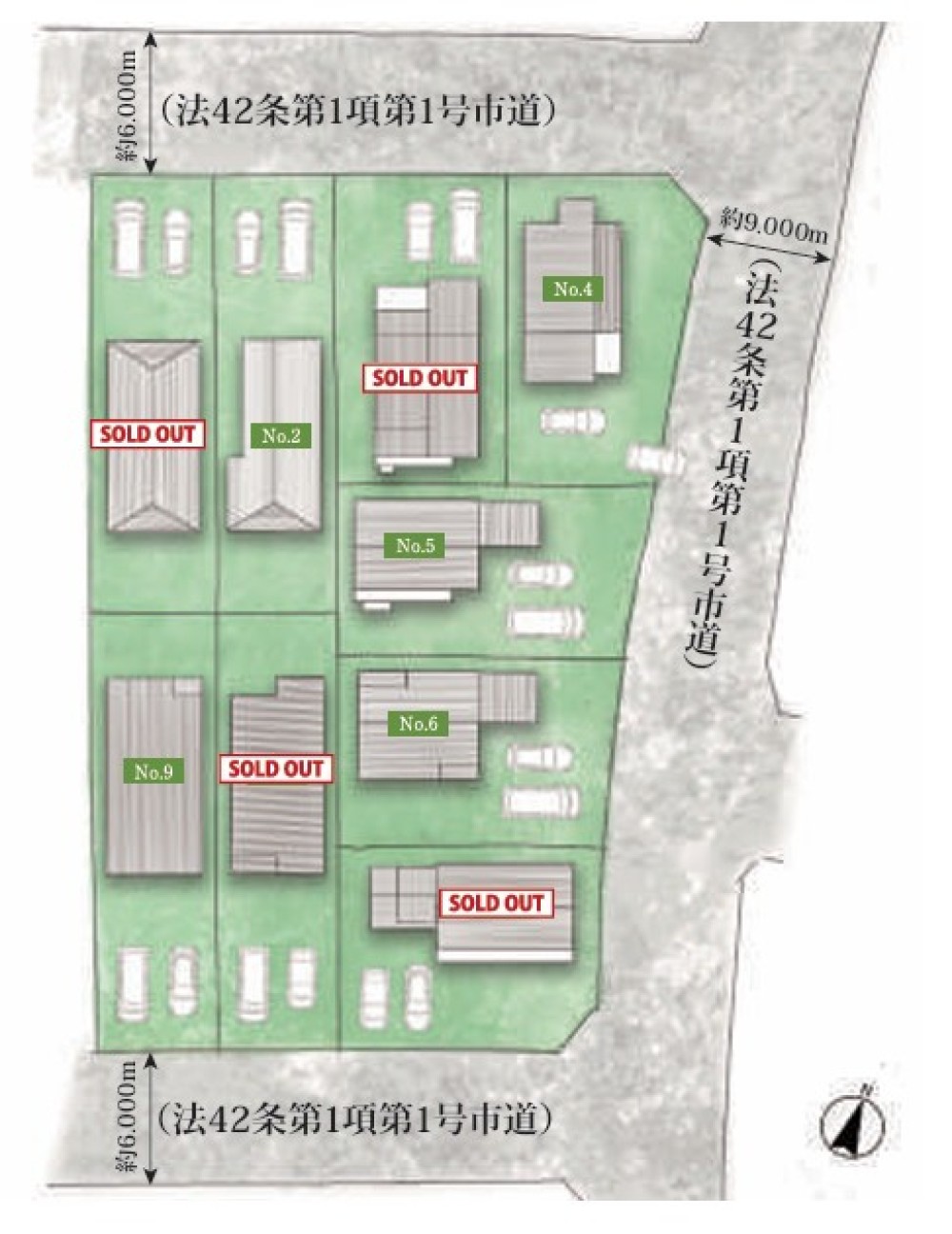 春日井市大手田酉町　全9棟　2号棟 画像1