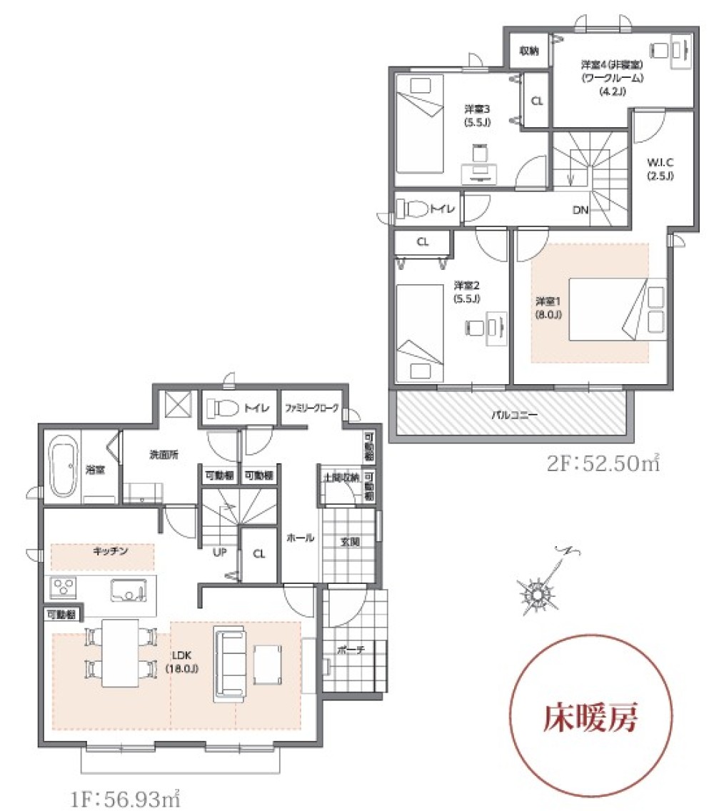 春日井市大手田酉町　全9棟　4号棟 画像2