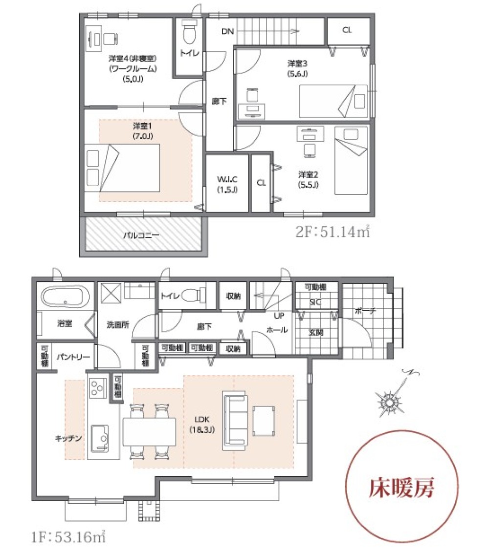 春日井市大手田酉町　全9棟　5号棟 画像2