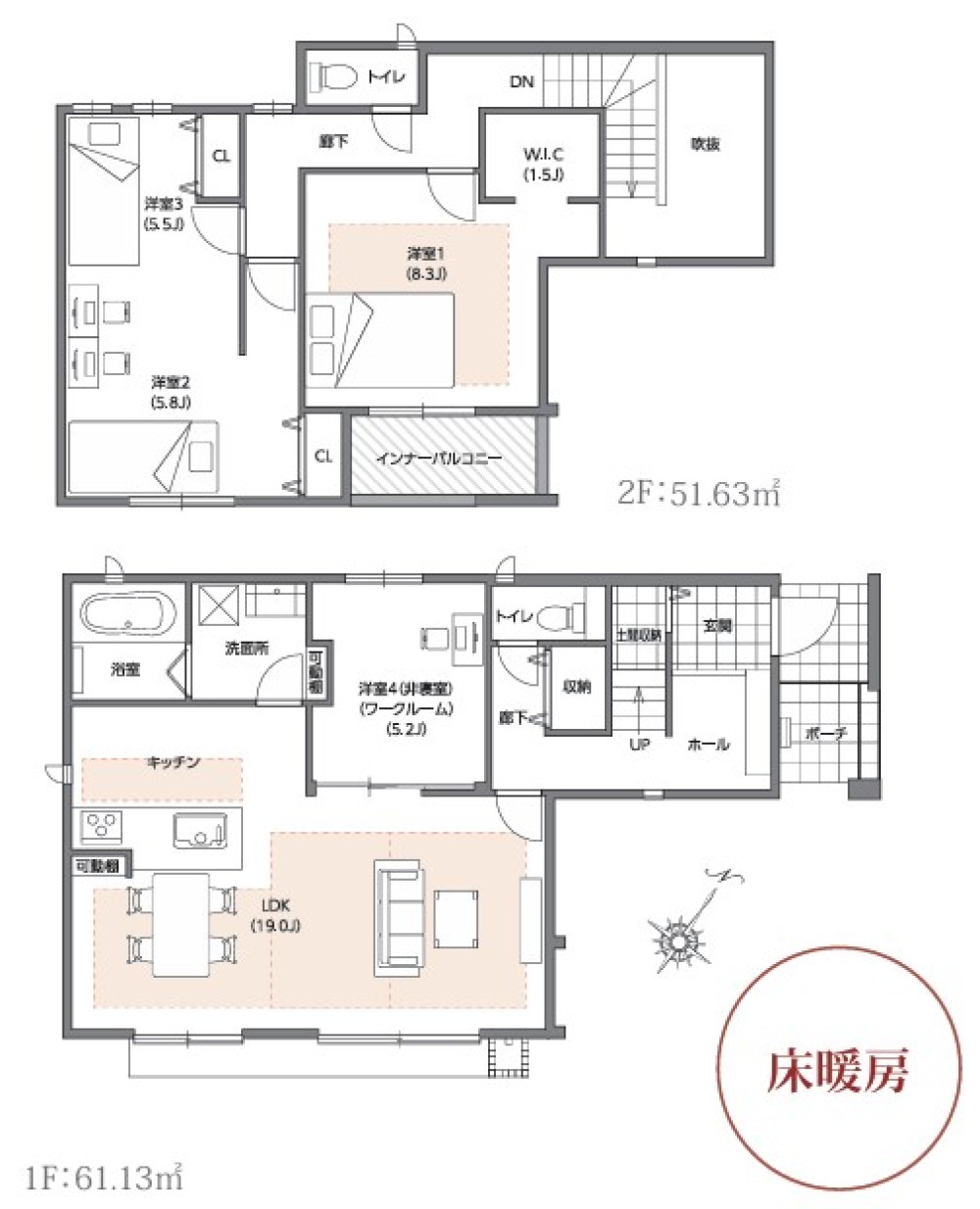 春日井市大手田酉町　全9棟　6号棟 画像2