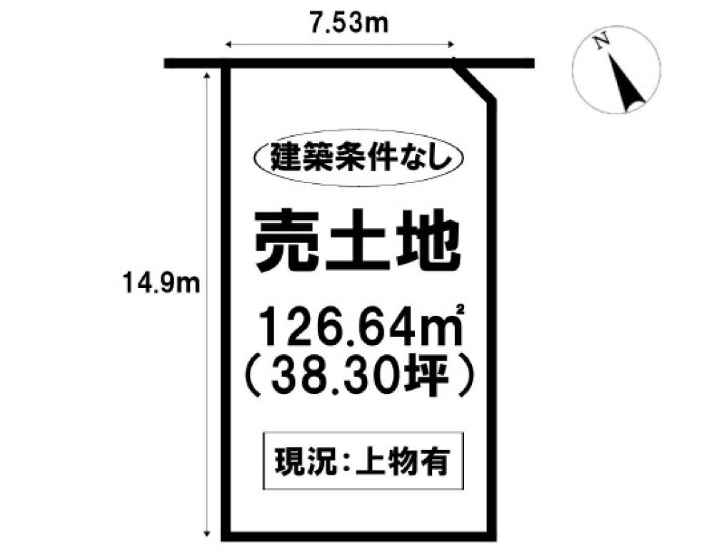 豊川市谷川町 画像1