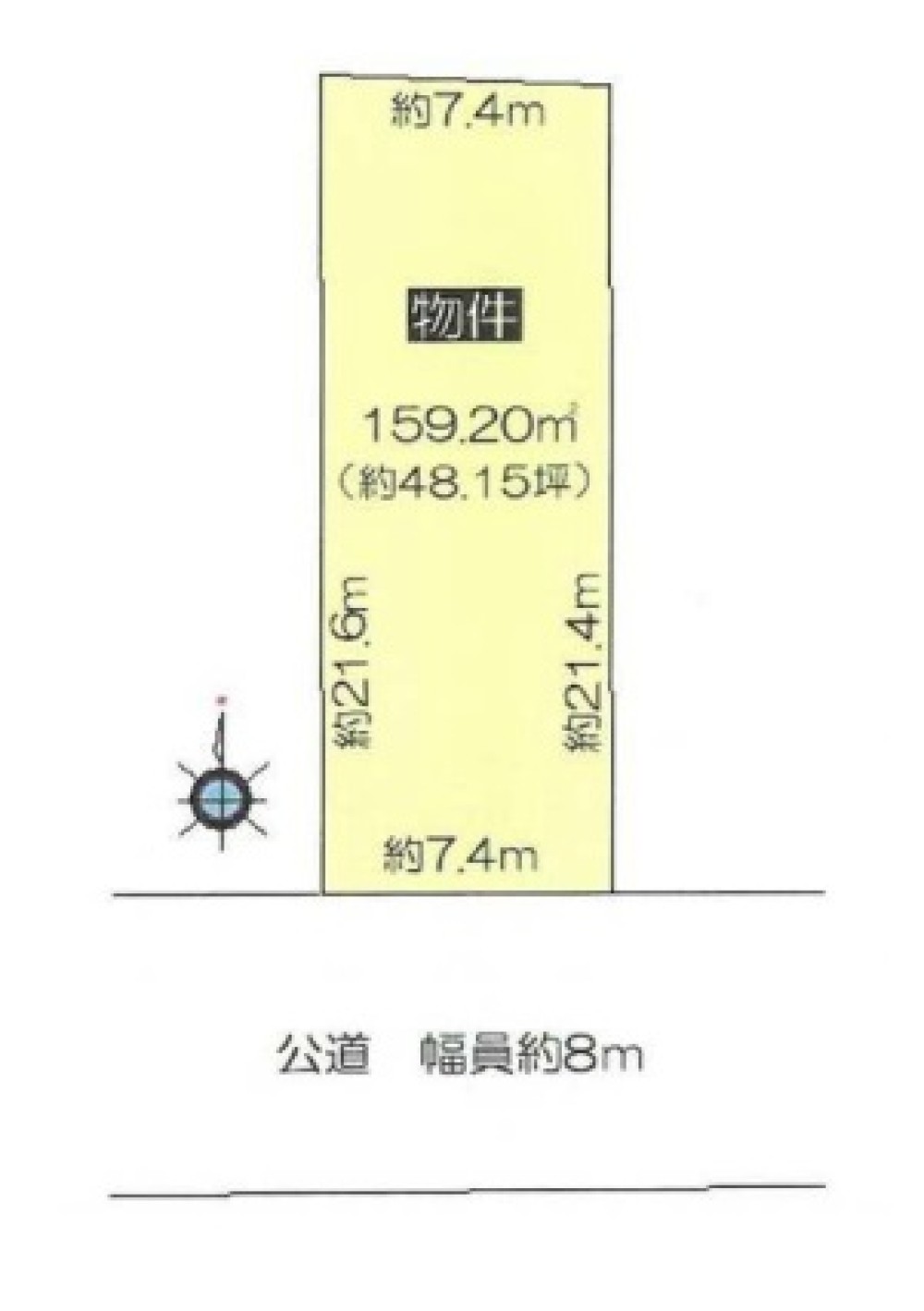 稲沢市駅前三丁目 画像1