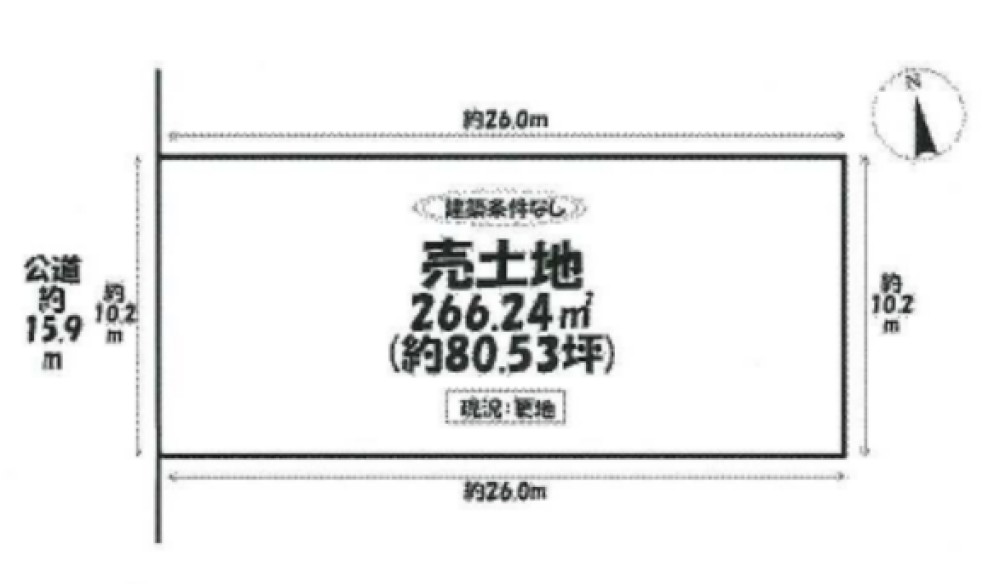 岡崎市江口三丁目 画像1