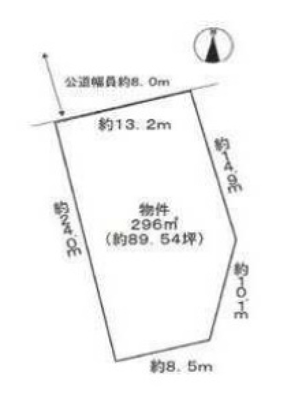 名古屋市西区花原町 画像1