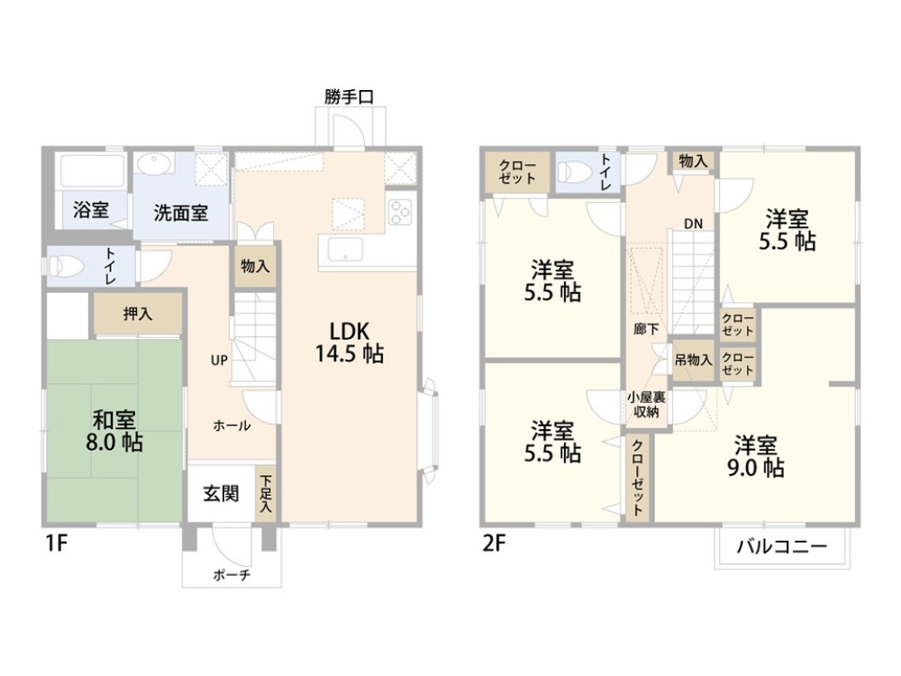 豊橋市南大清水町 画像8