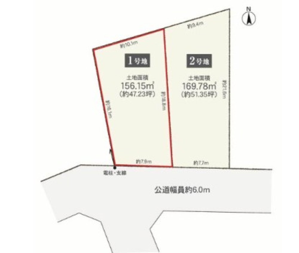 豊川市古宿町　全2区画　1号地 画像1