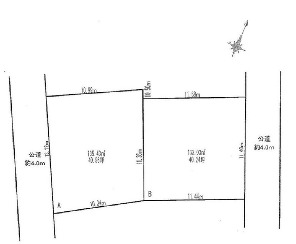春日井市大手田酉町　全2区画　B画 画像1