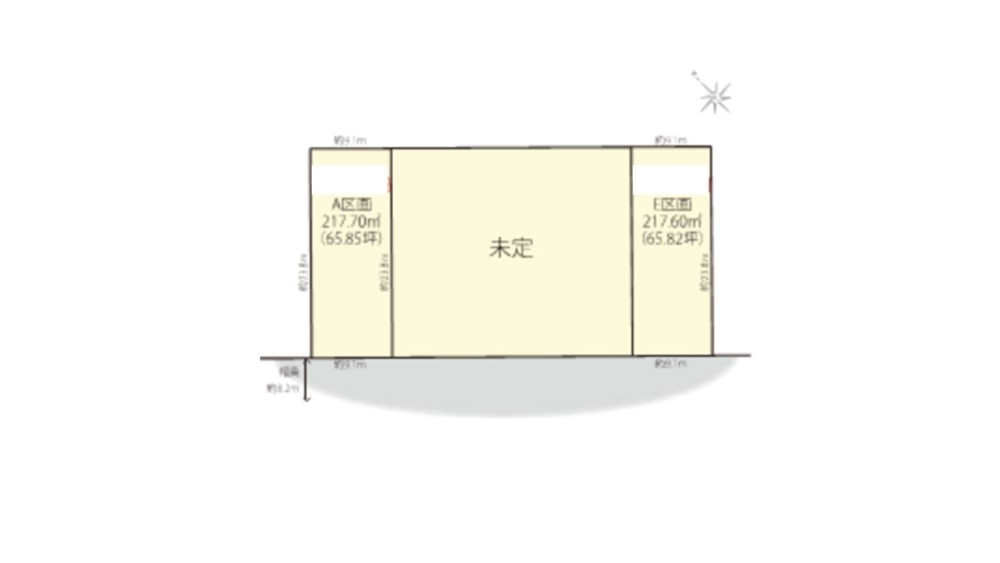 名古屋市名東区よもぎ台三丁目　3期　全5区画　A区画 画像1